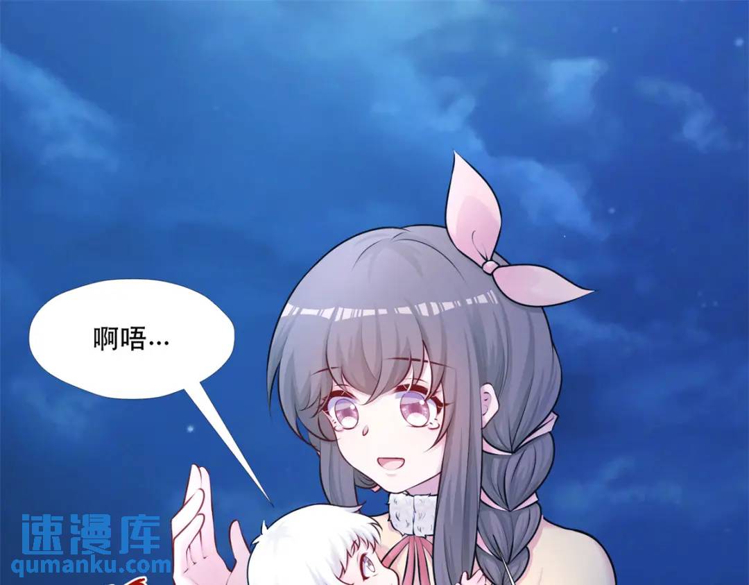 475(1/3)-第477话