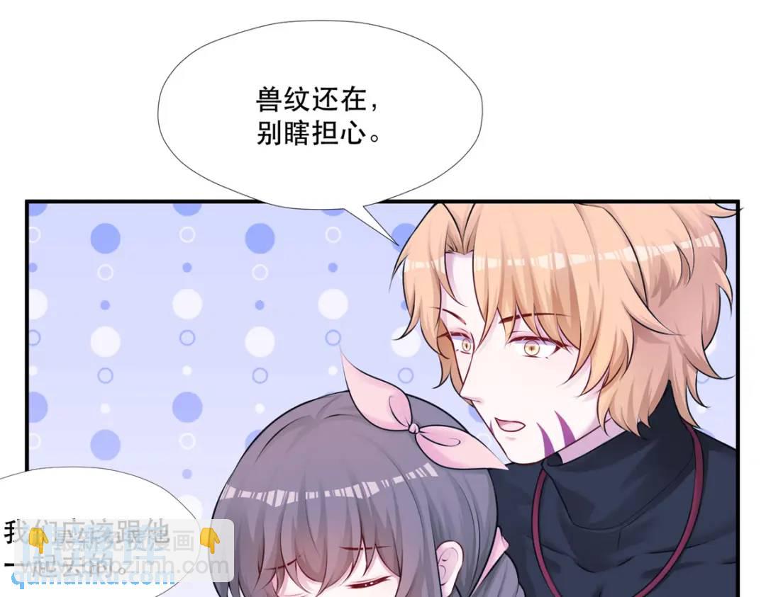 475(1/3)-第477话