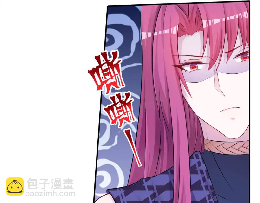 475(1/3)-第477话