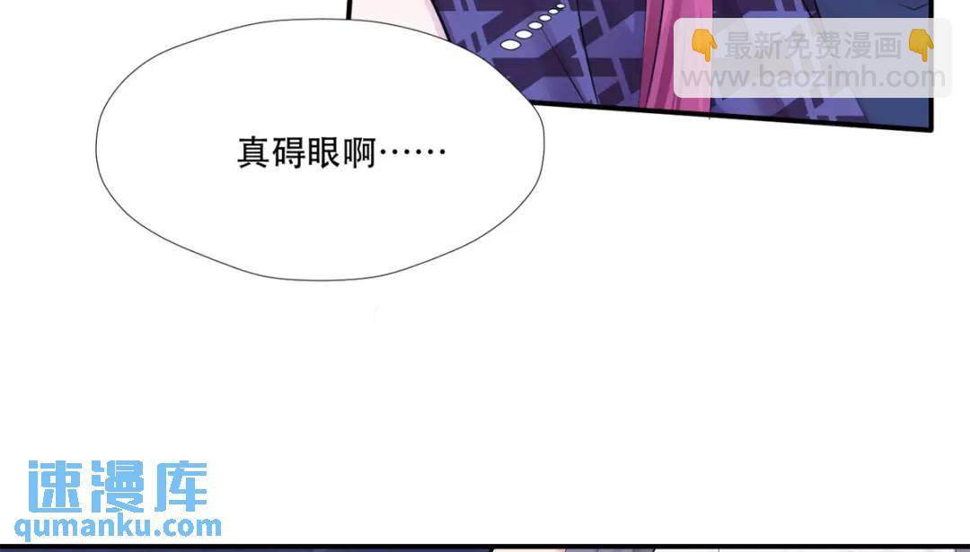 475(1/3)-第477话