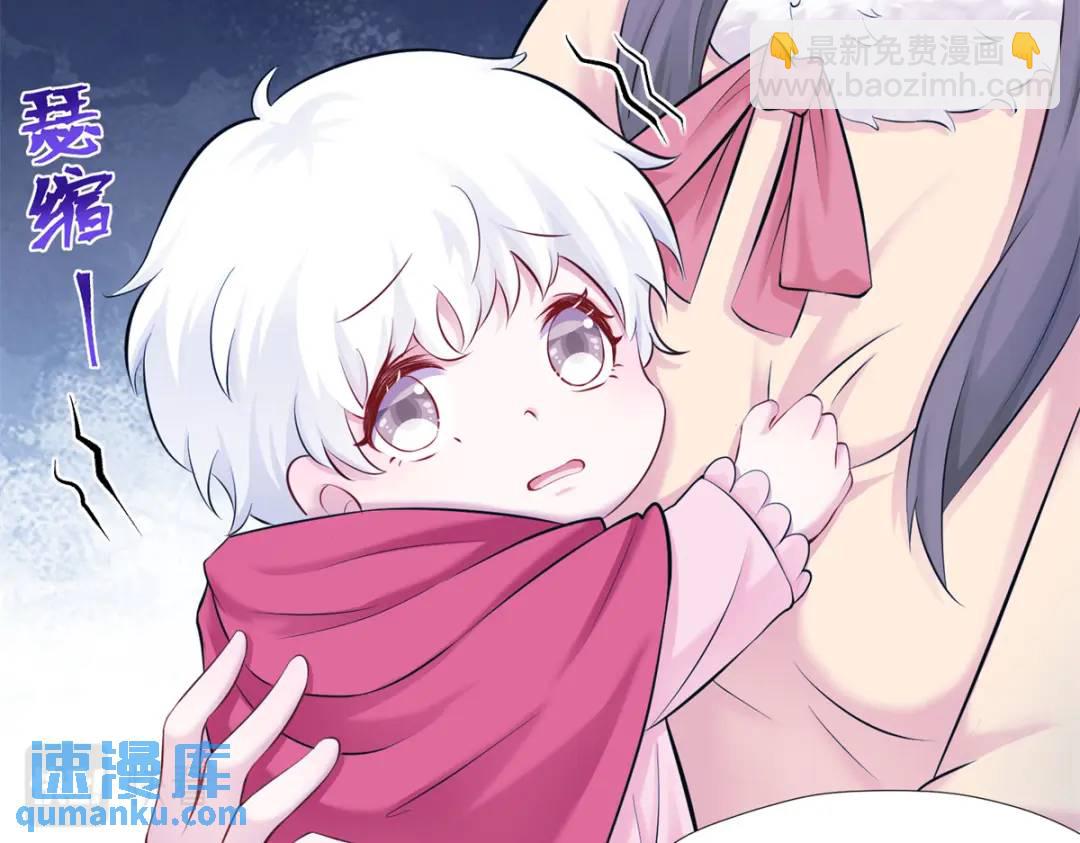 475(1/3)-第477话