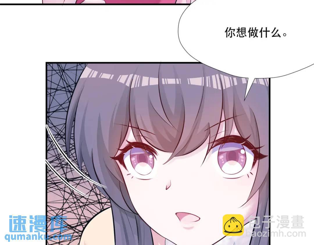 475(1/3)-第477话