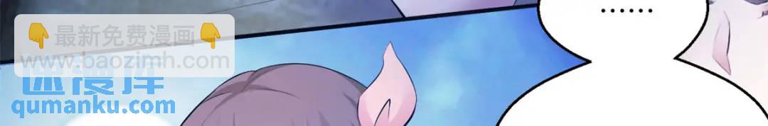 475(1/3)-第477话