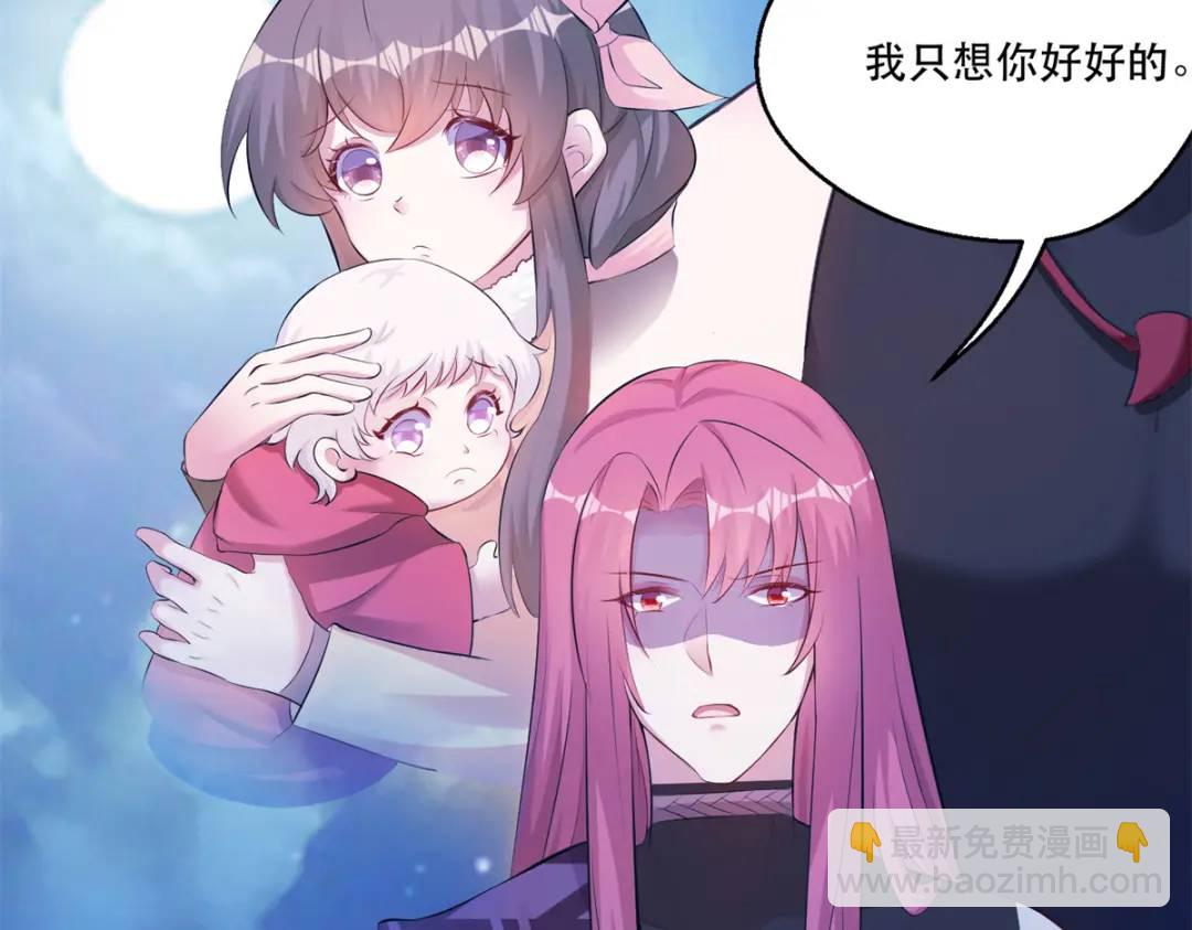 475(1/3)-第477话