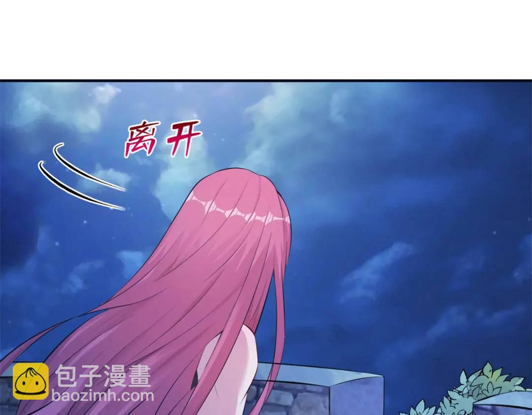 475(1/3)-第477话