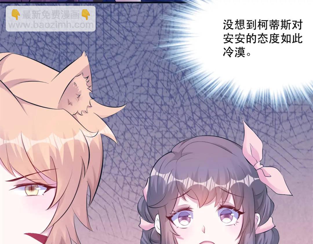 475(1/3)-第477话