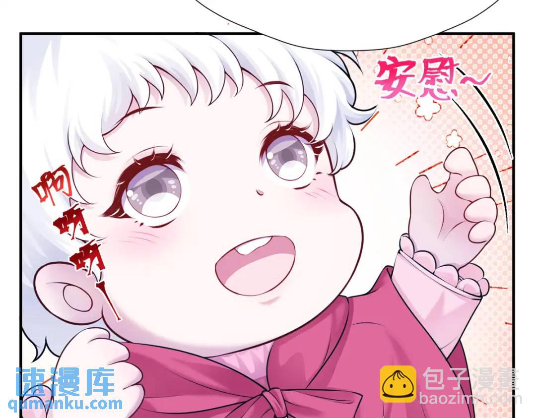 475(1/3)-第477话