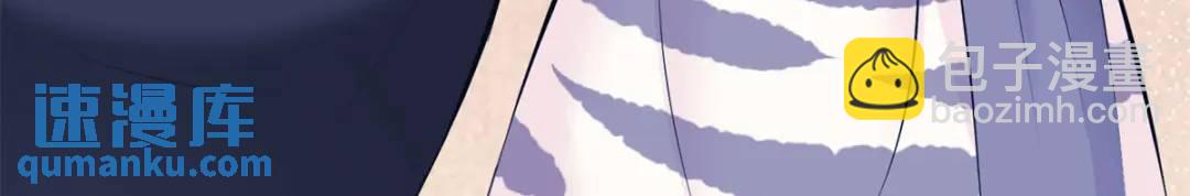 475(1/3)-第477话