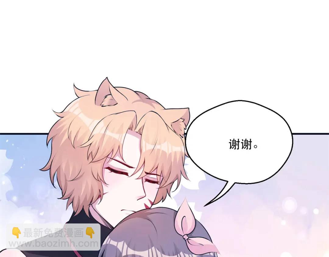 475(1/3)-第477话