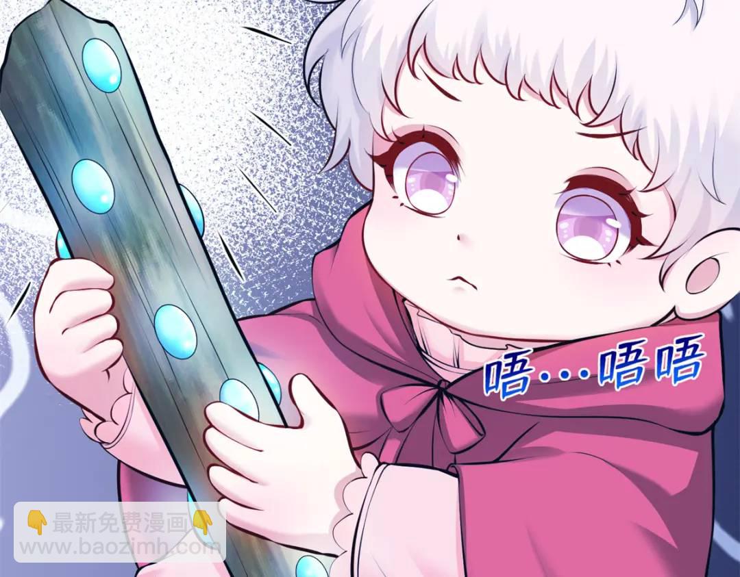 475(1/3)-第477话