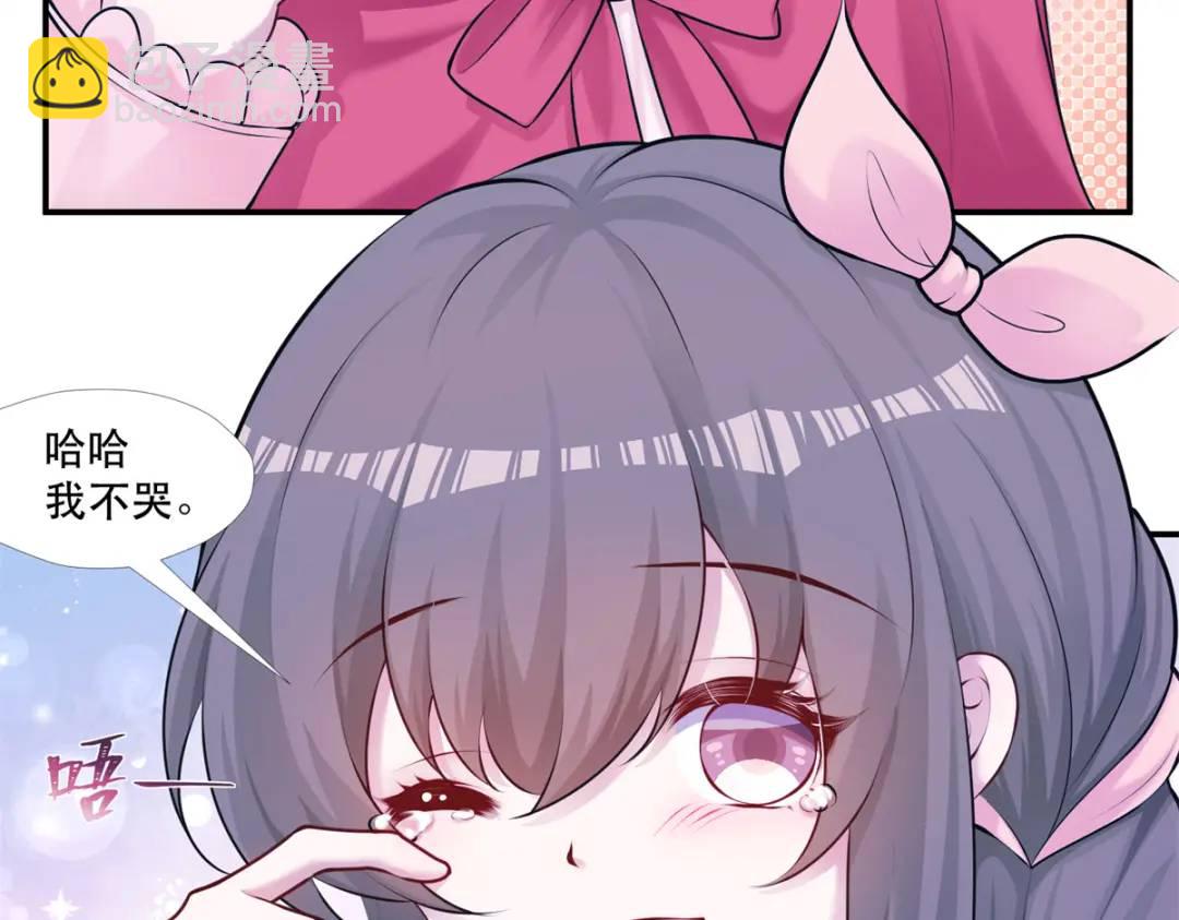 475(1/3)-第477话