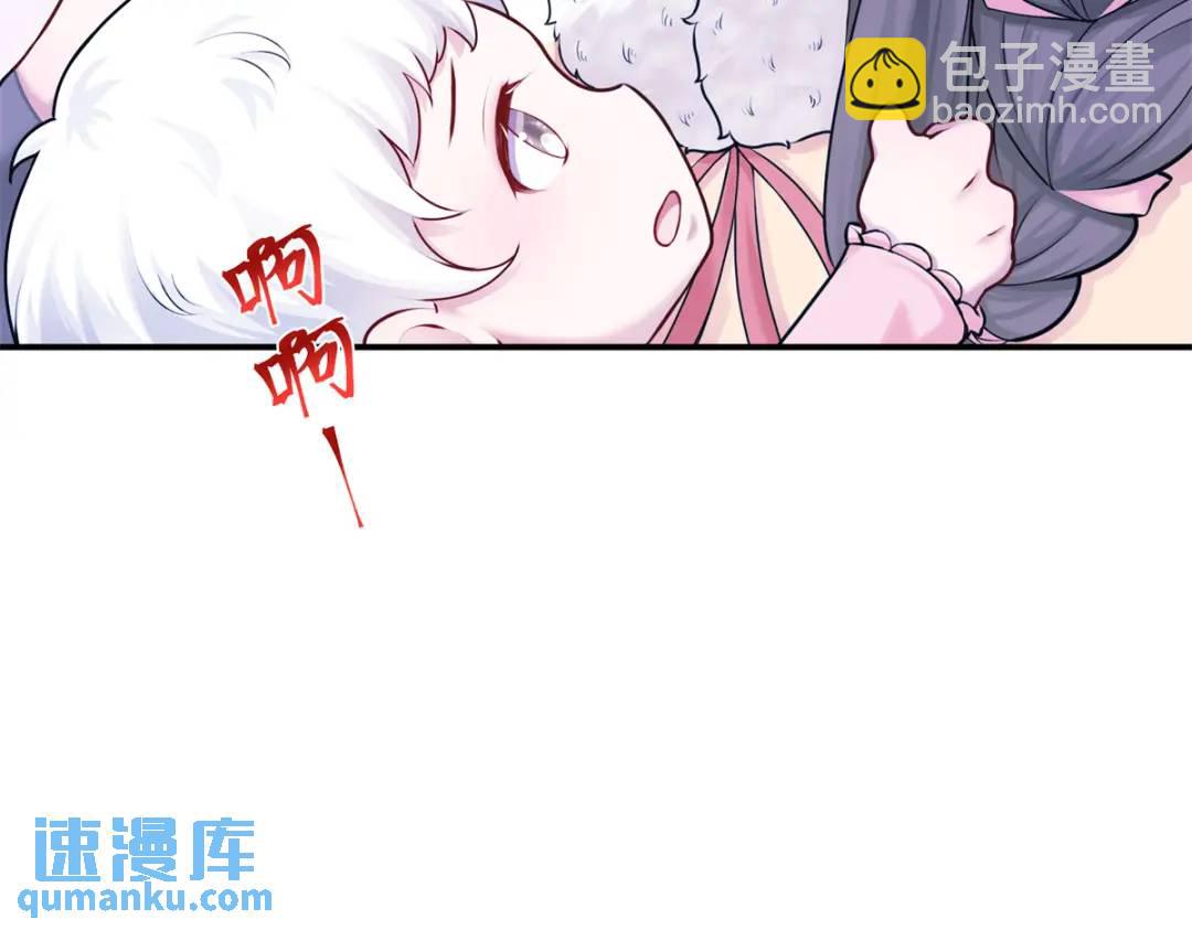 475(1/3)-第477话