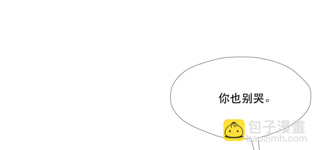 475(1/3)-第477话