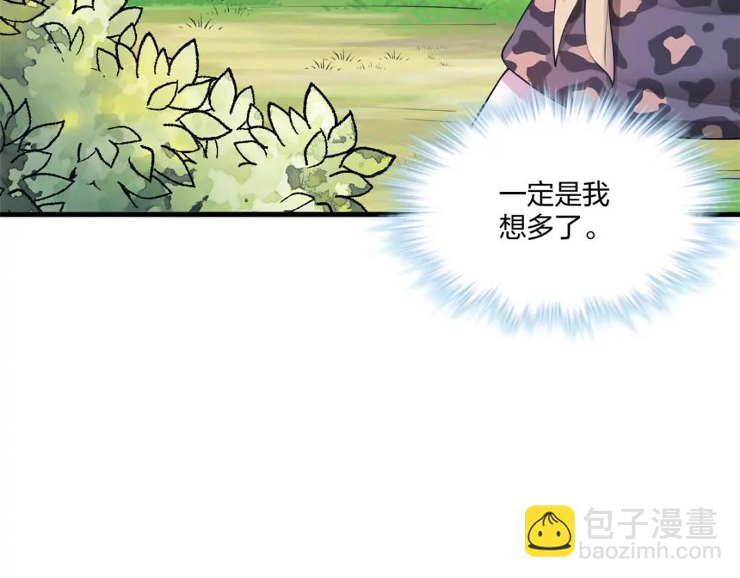 477(1/3)-第479话