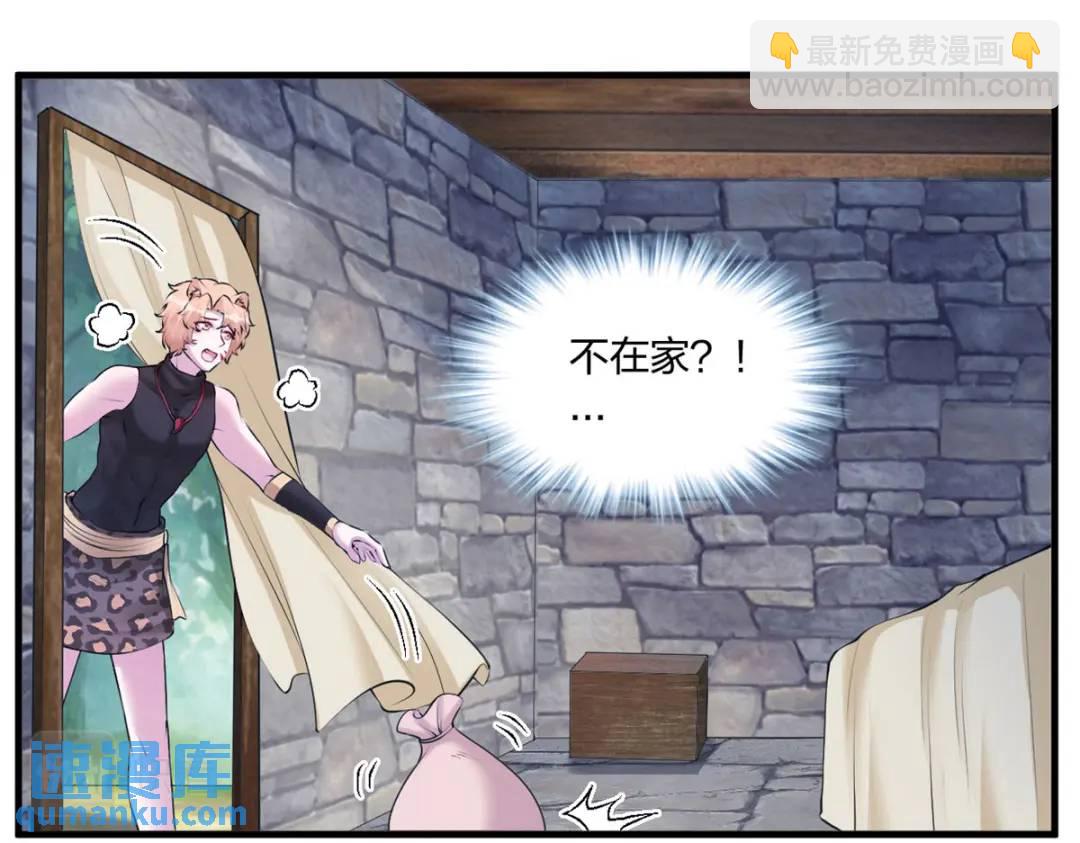 477(1/3)-第479话
