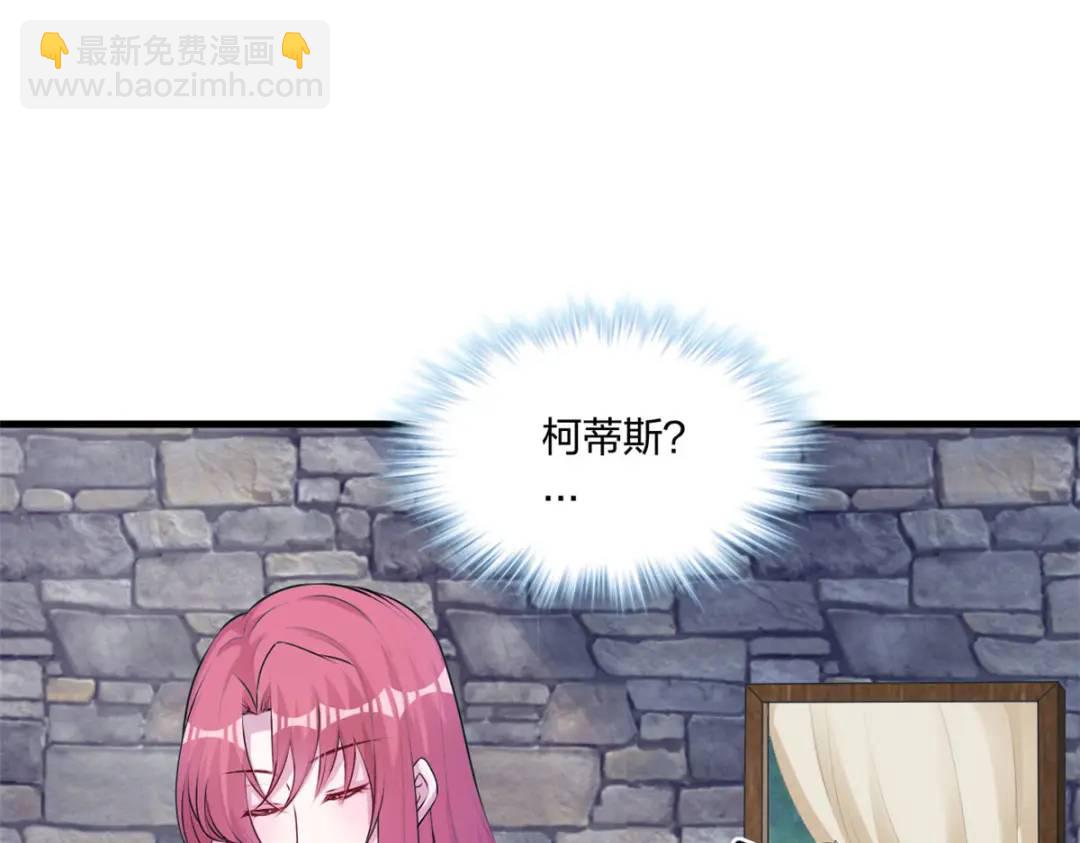 477(1/3)-第479话