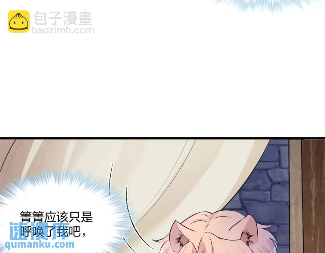 477(1/3)-第479话