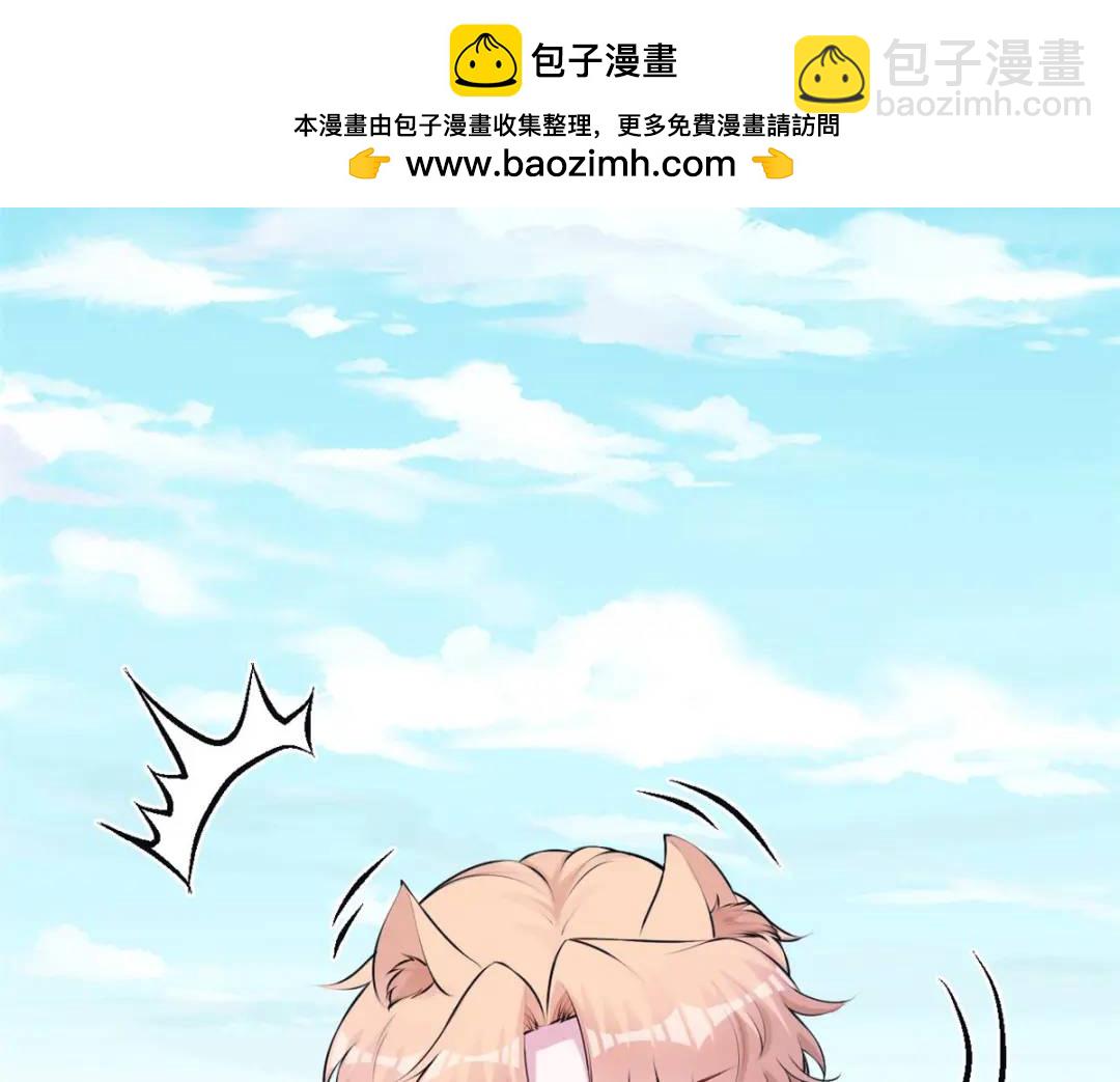 477(1/3)-第479话