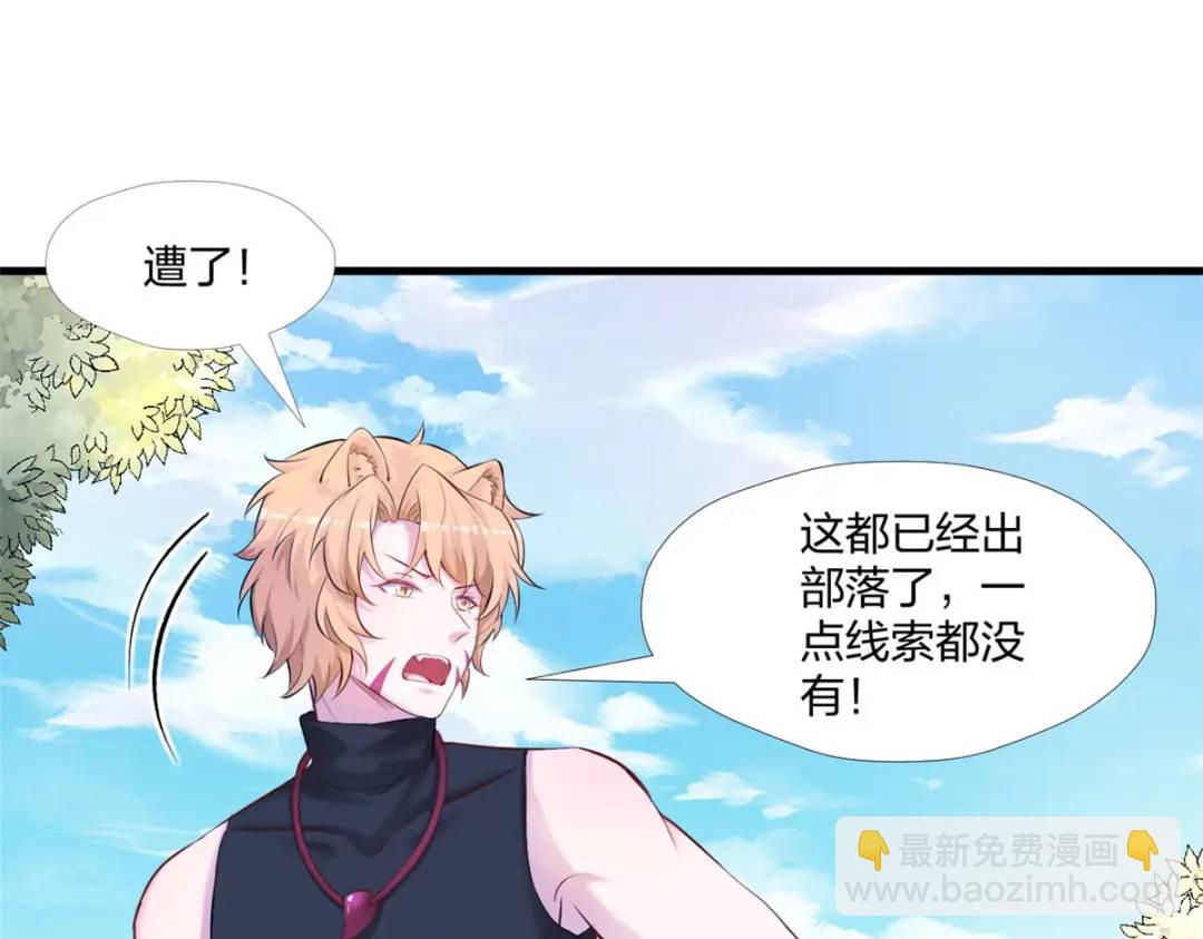 477(1/3)-第479话