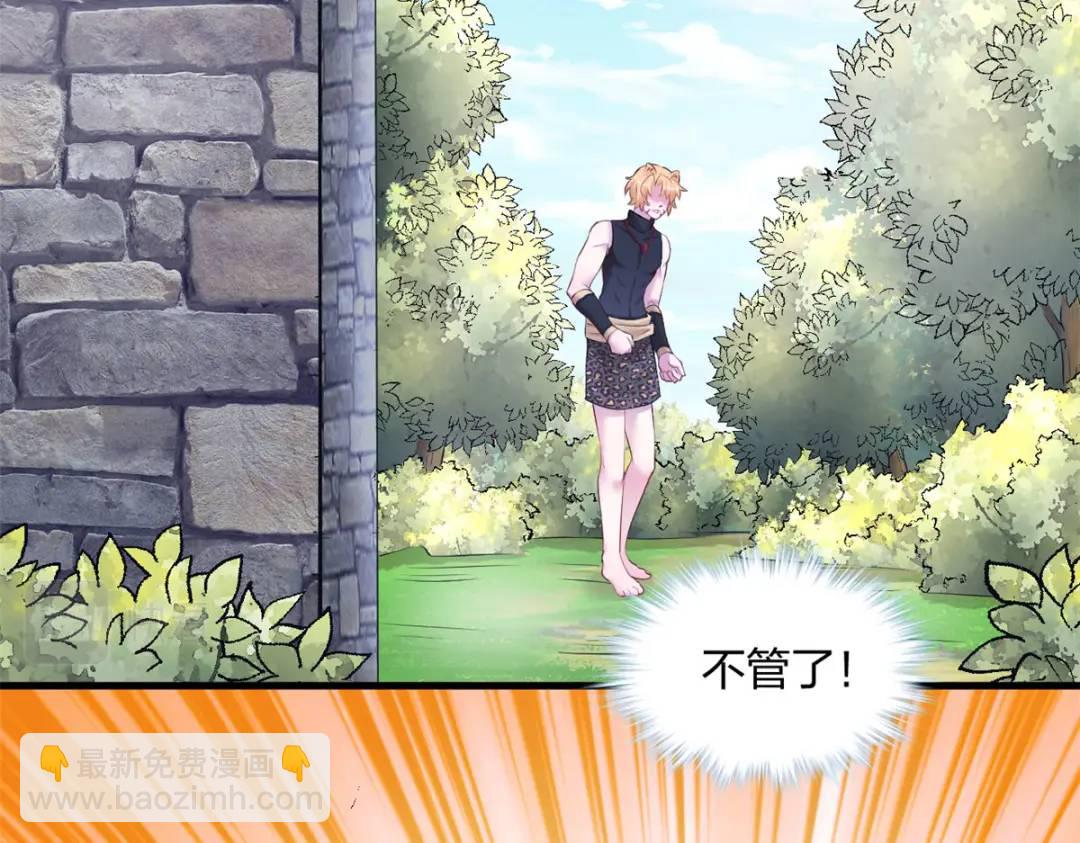 477(1/3)-第479话