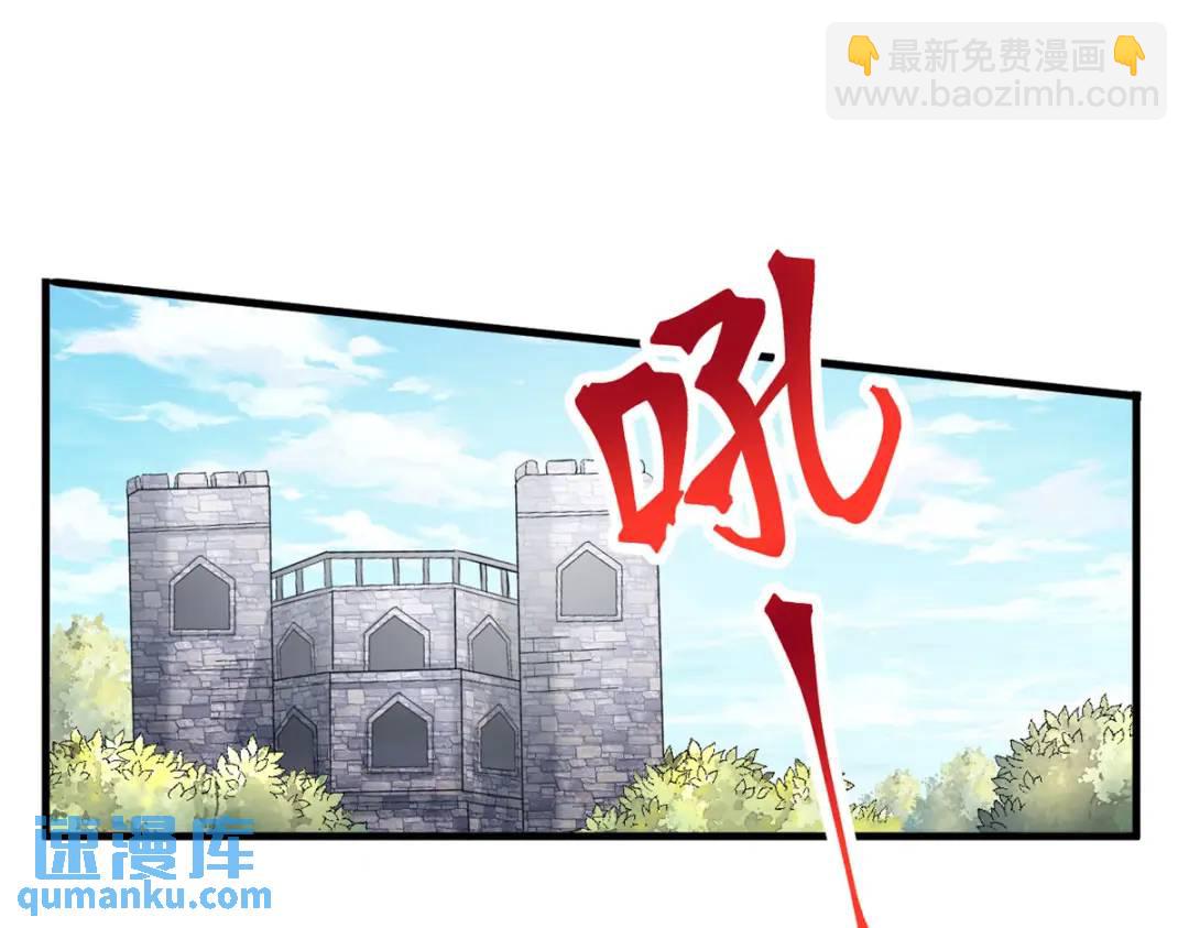 477(1/3)-第479话