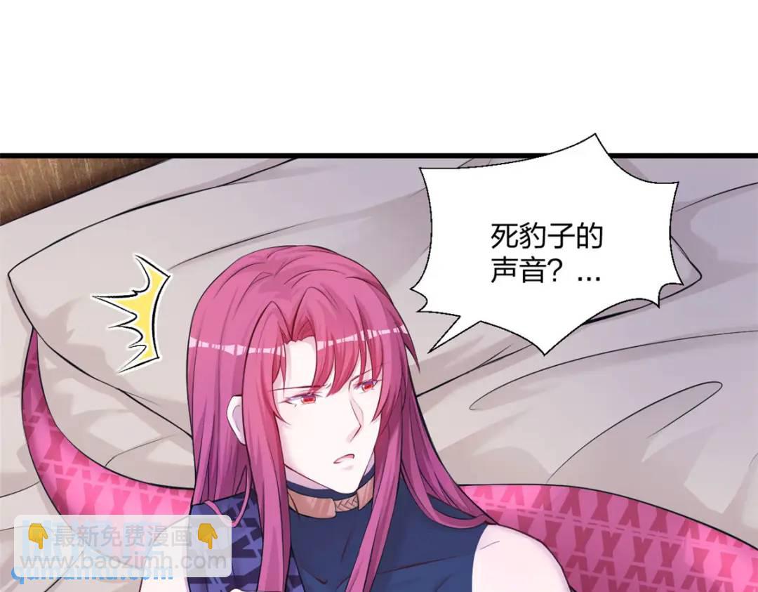 477(1/3)-第479话