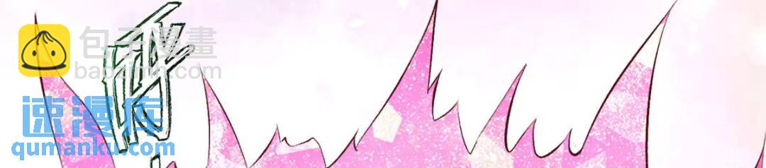 477(1/3)-第479话