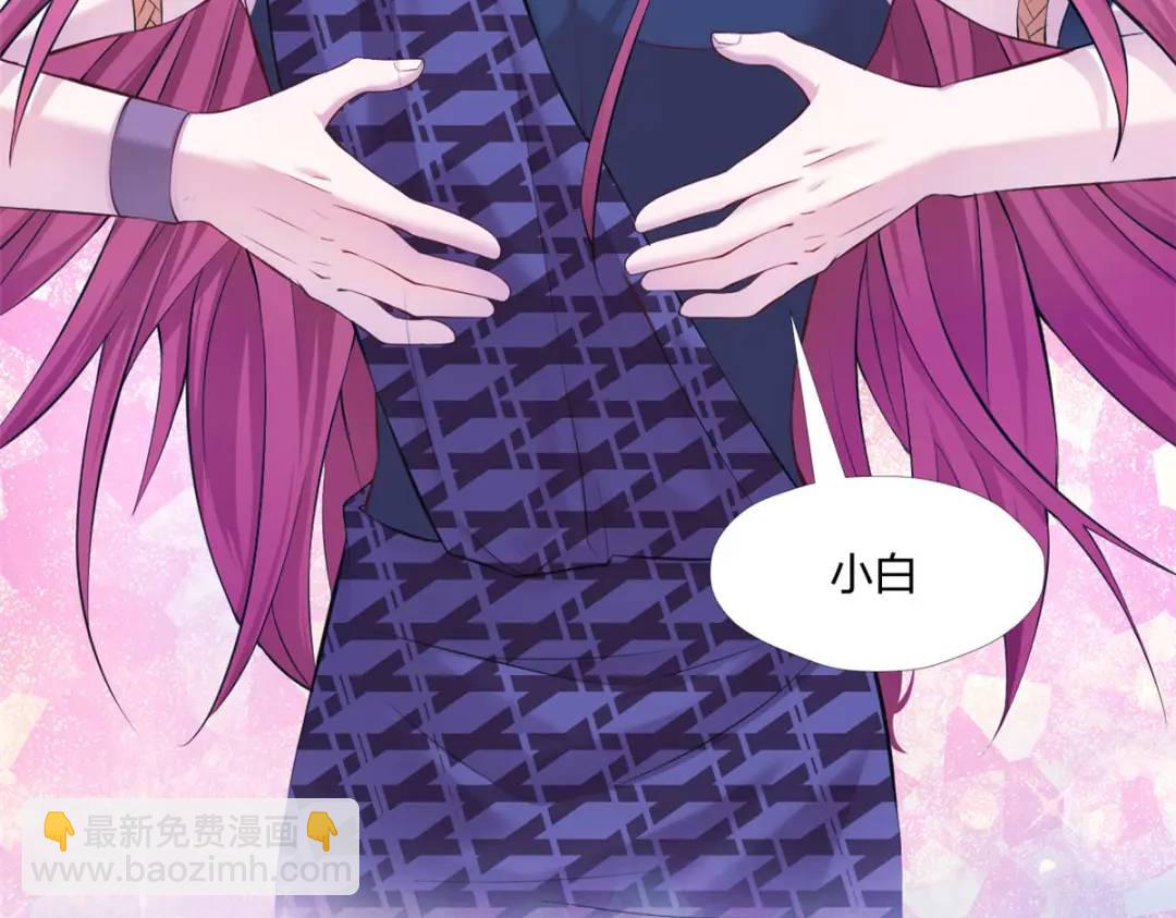 477(1/3)-第479话
