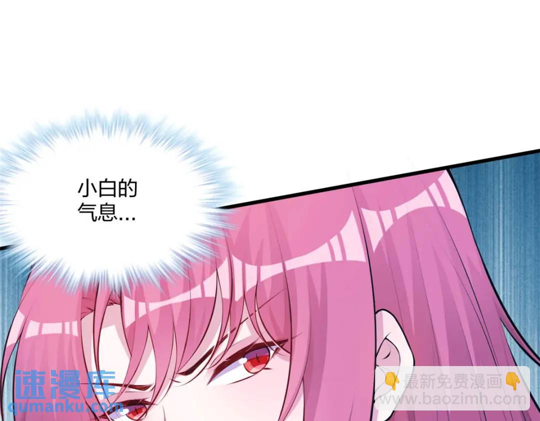 477(1/3)-第479话