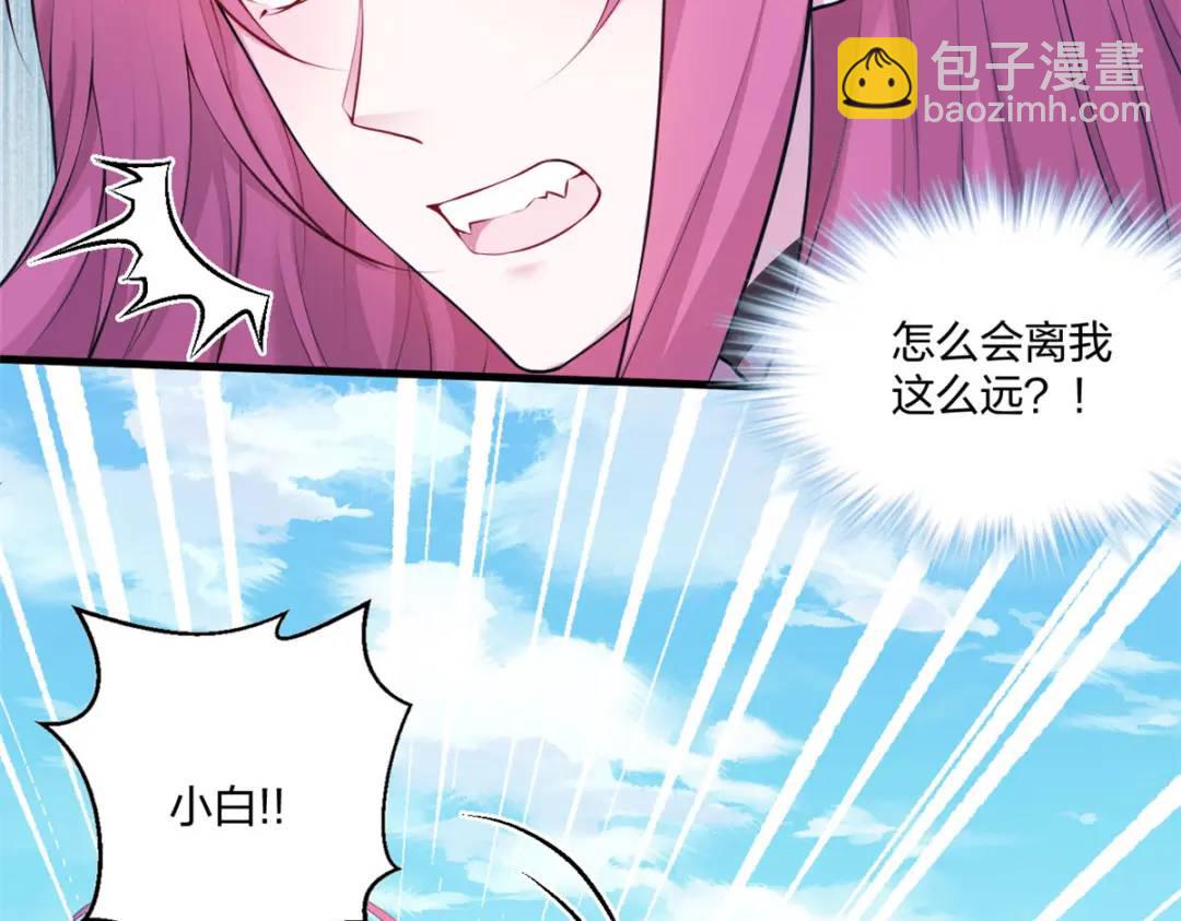 477(1/3)-第479话