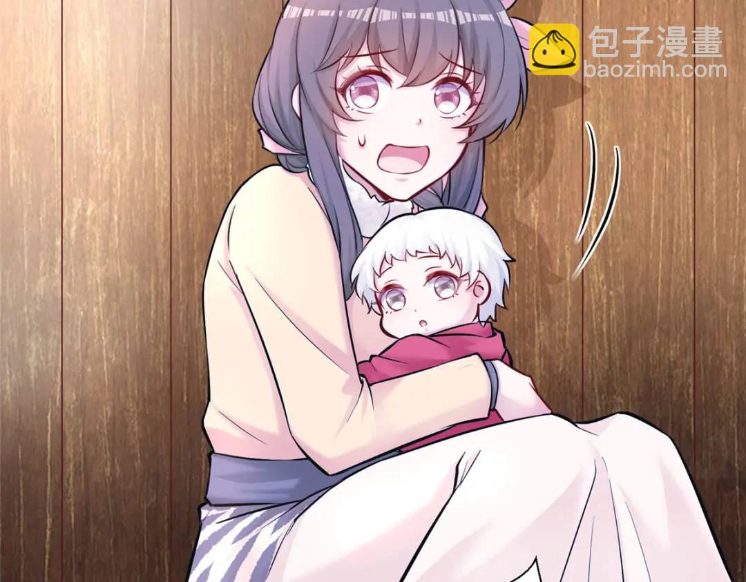 479(1/3)-第481话