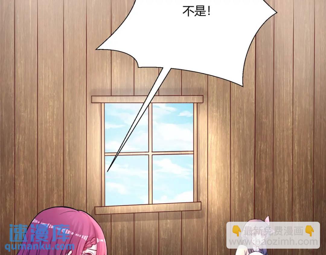 479(1/3)-第481话