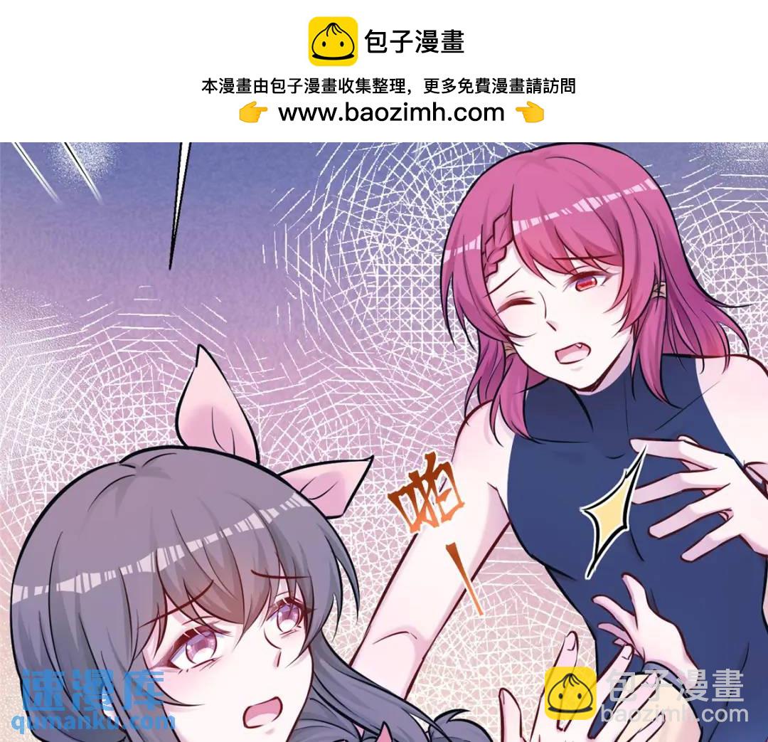 479(1/3)-第481话