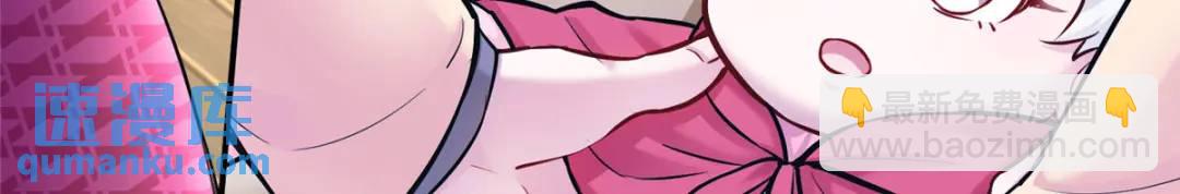 479(1/3)-第481话