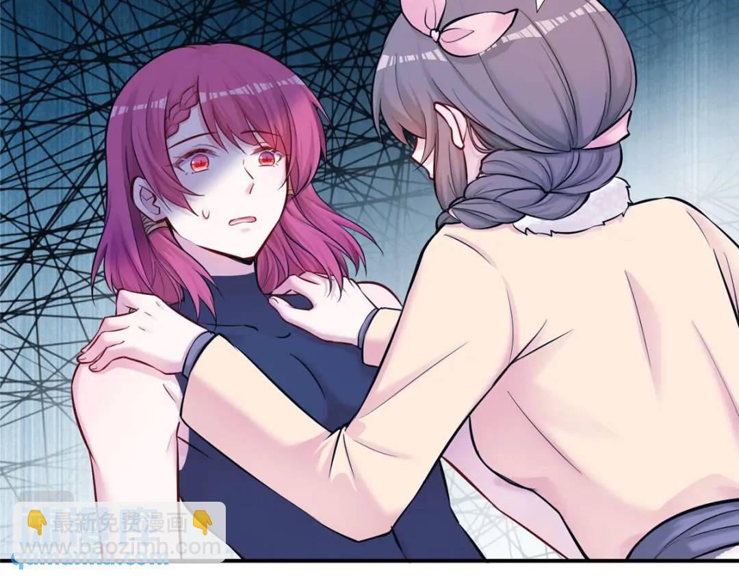 479(1/3)-第481话