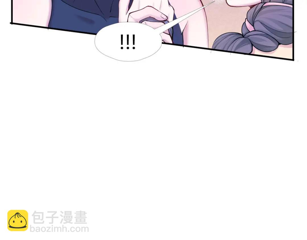 479(1/3)-第481话