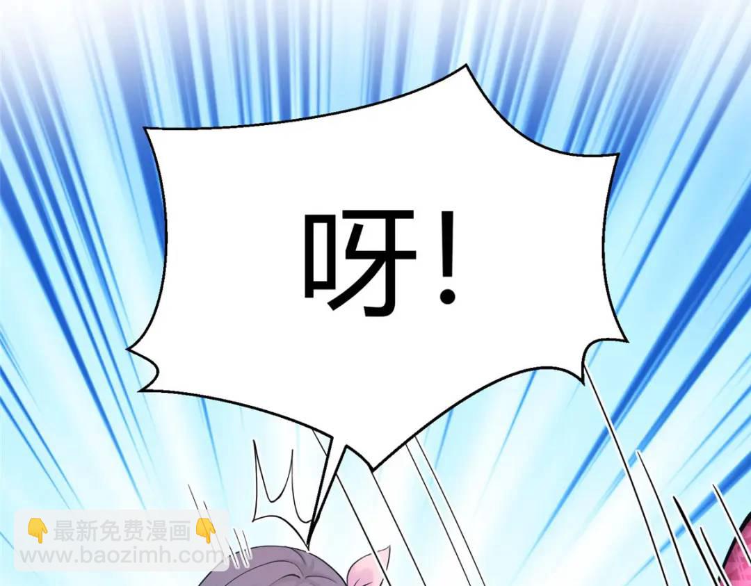 479(1/3)-第481话