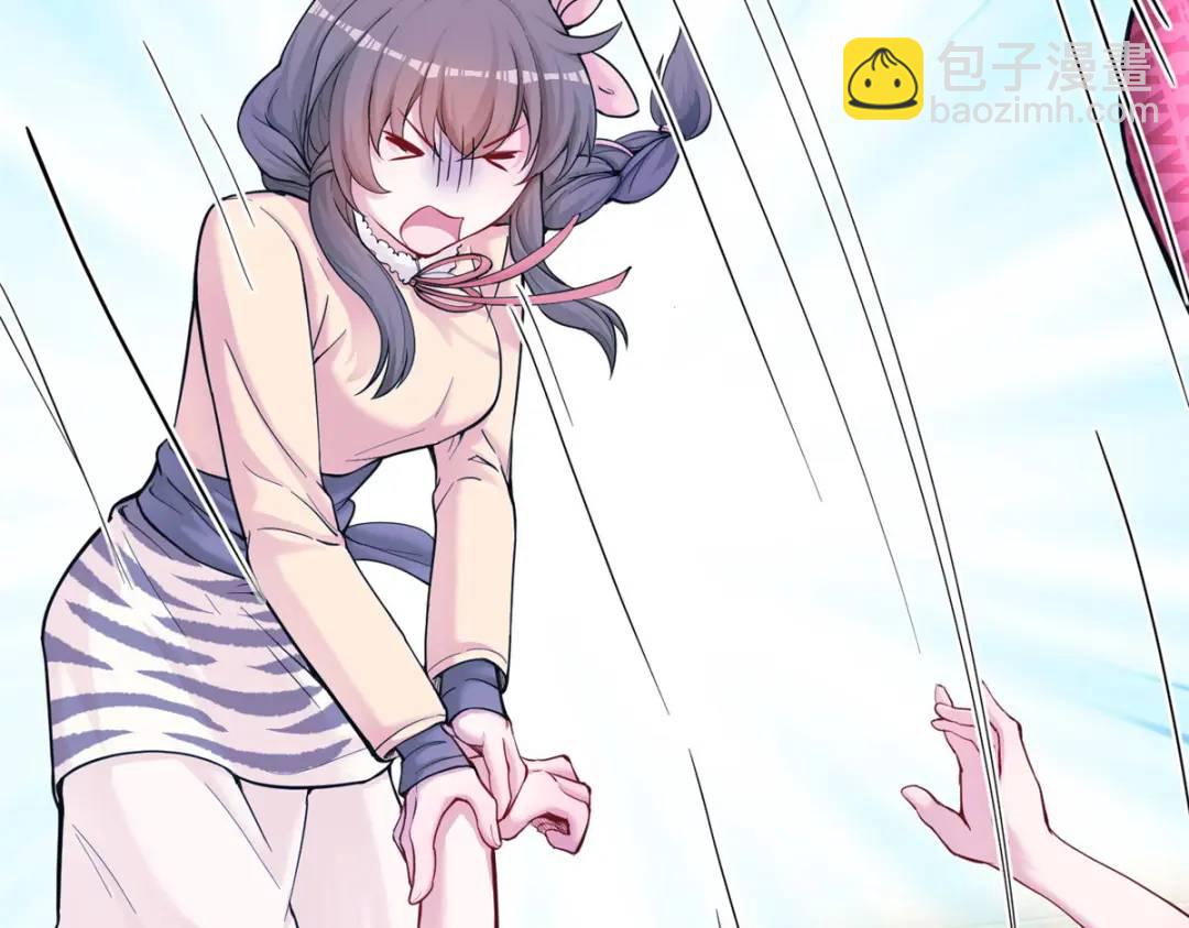479(1/3)-第481话