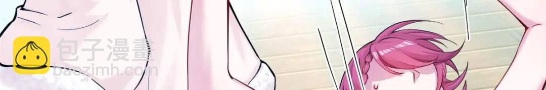 479(1/3)-第481话