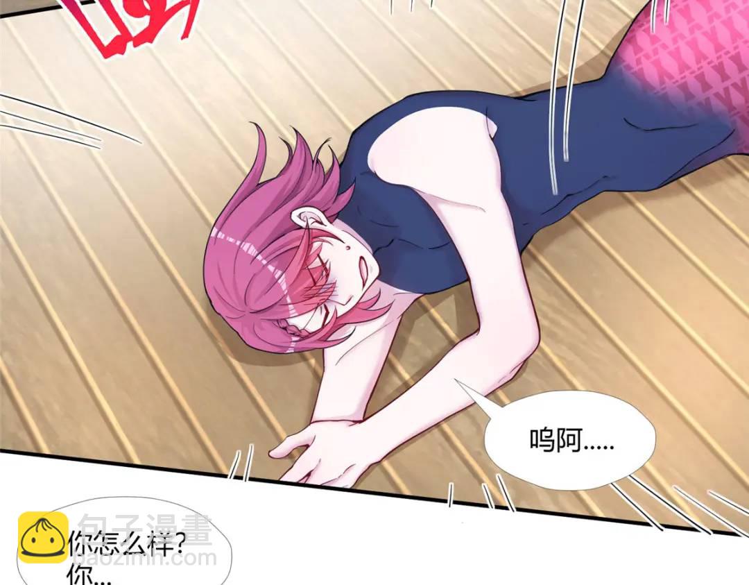 479(1/3)-第481话