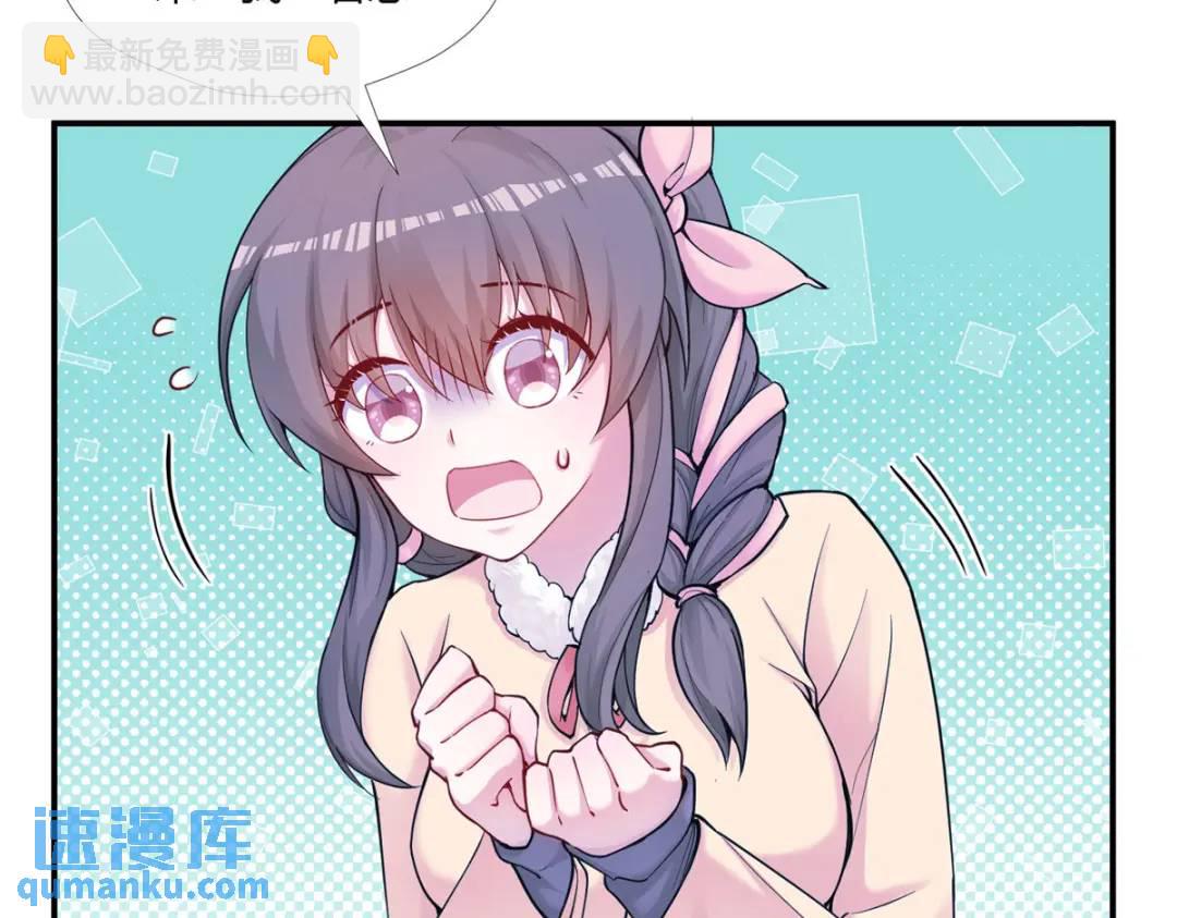 479(1/3)-第481话