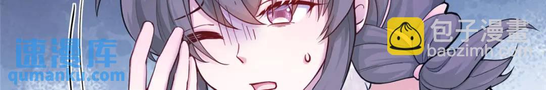 479(1/3)-第481话