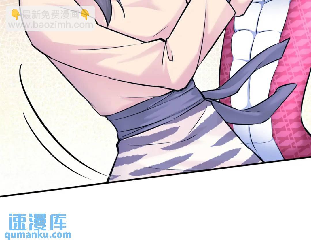 479(1/3)-第481话
