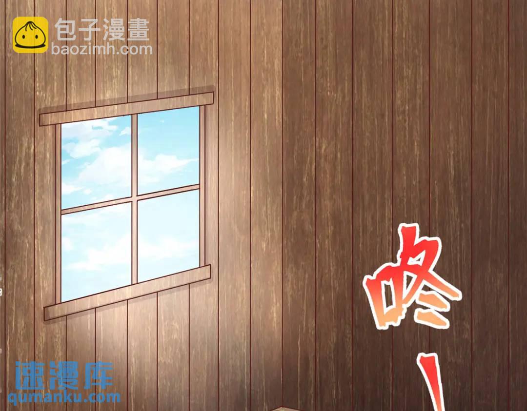 479(1/3)-第481话