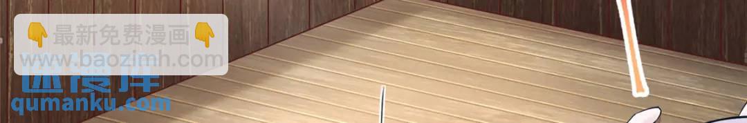 479(1/3)-第481话