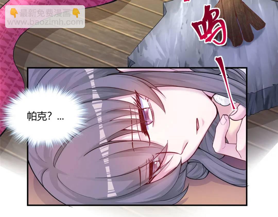 479(1/3)-第481话