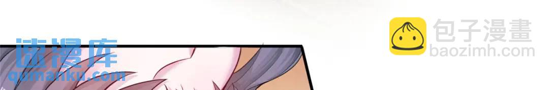 479(1/3)-第481话