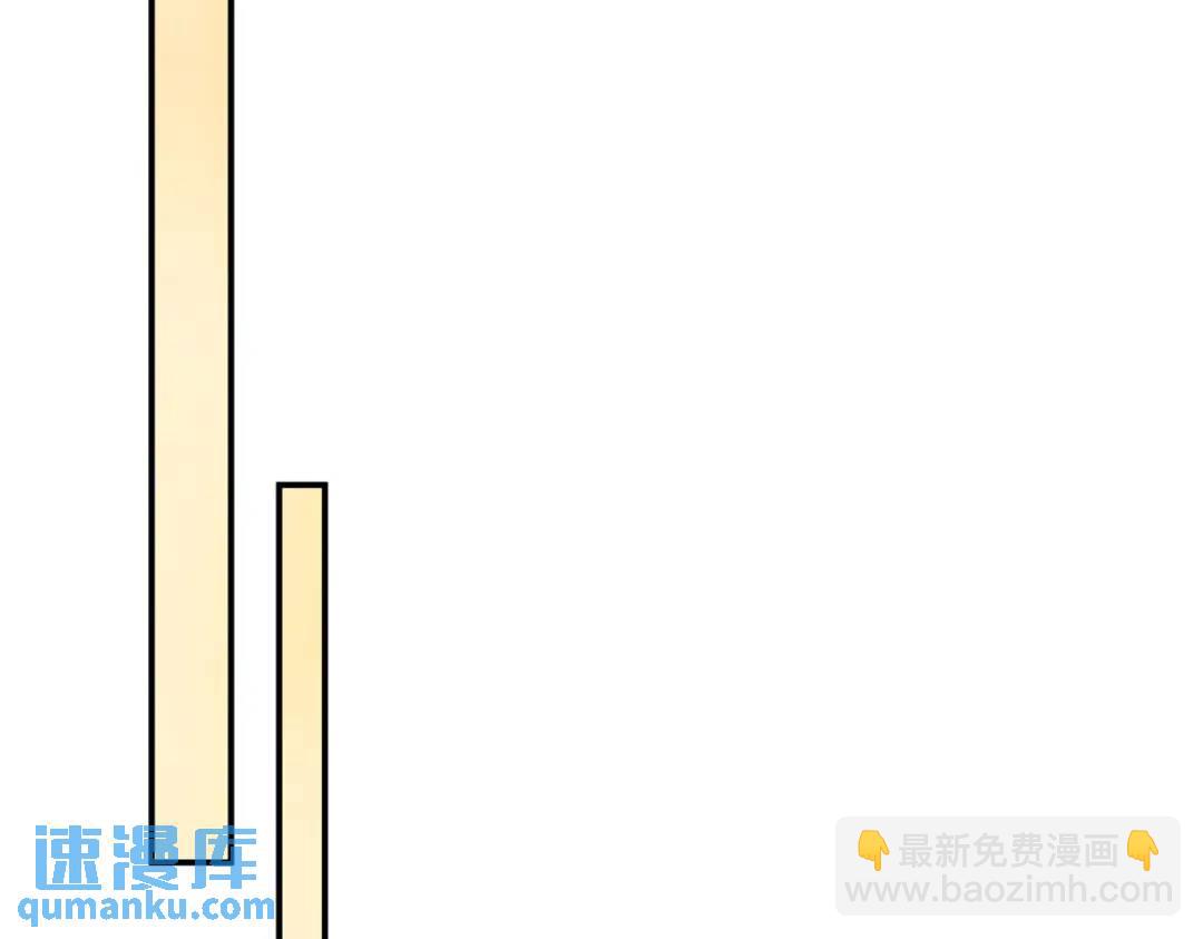479(1/3)-第481话