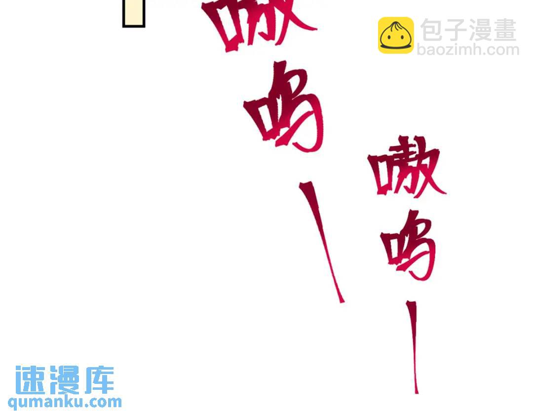479(1/3)-第481话