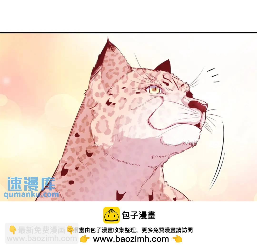 479(1/3)-第481话